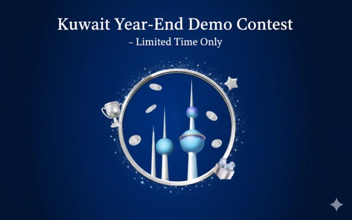XS Launches Kuwait Year-End Demo Contest With $3,500 Cash Prize Pool